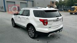 فۆرد ئێکسپلۆرەر